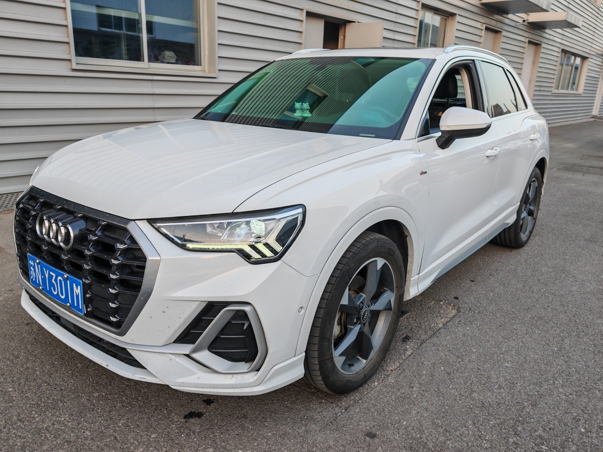 Audi Q3 (Imported) 2021 #2 Audi Q3 (Imported) 2021 immagine di auto #2