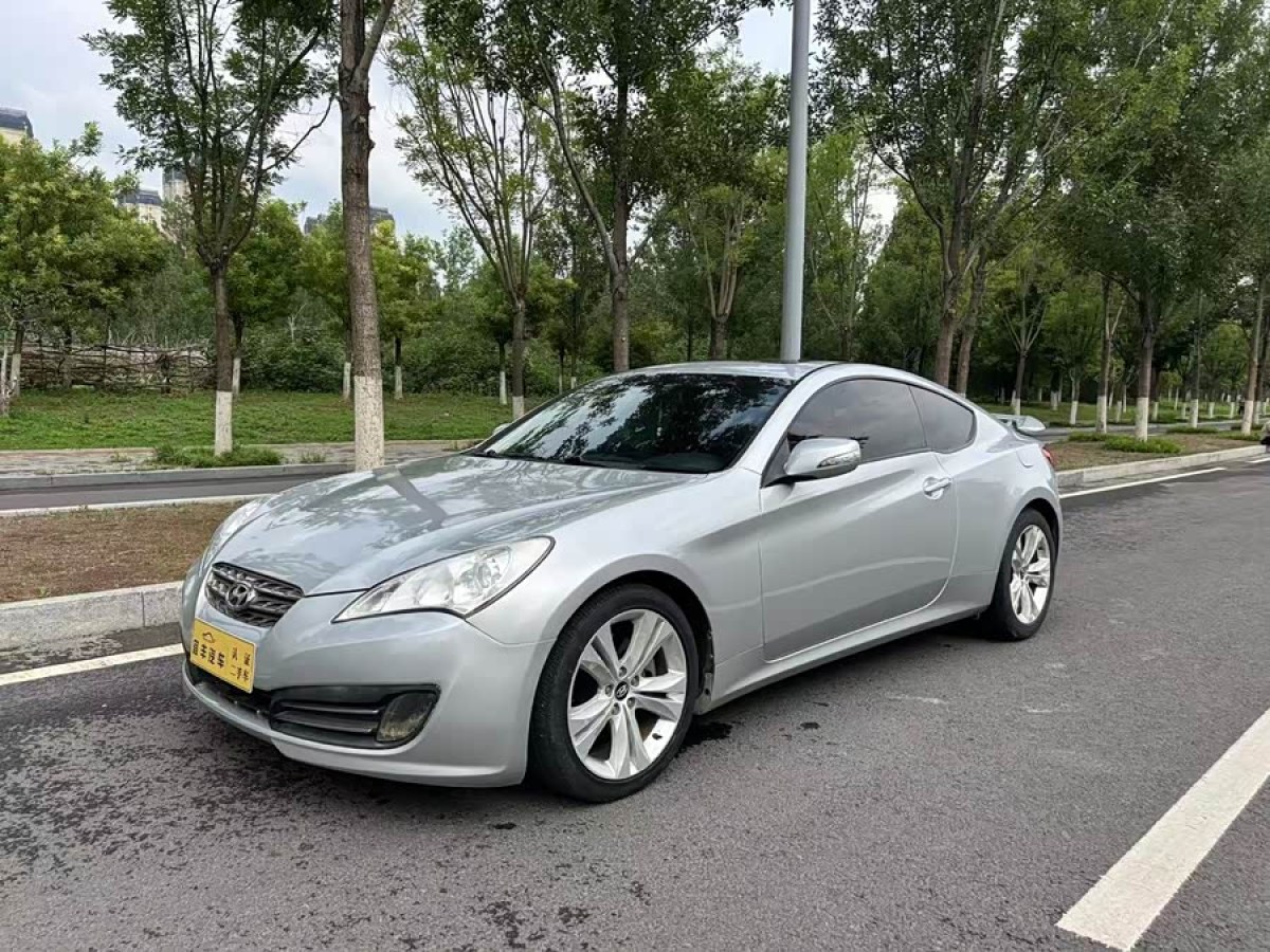 Hyundai Coupe 2009 #2 Hyundai Coupe 2009 car image #2