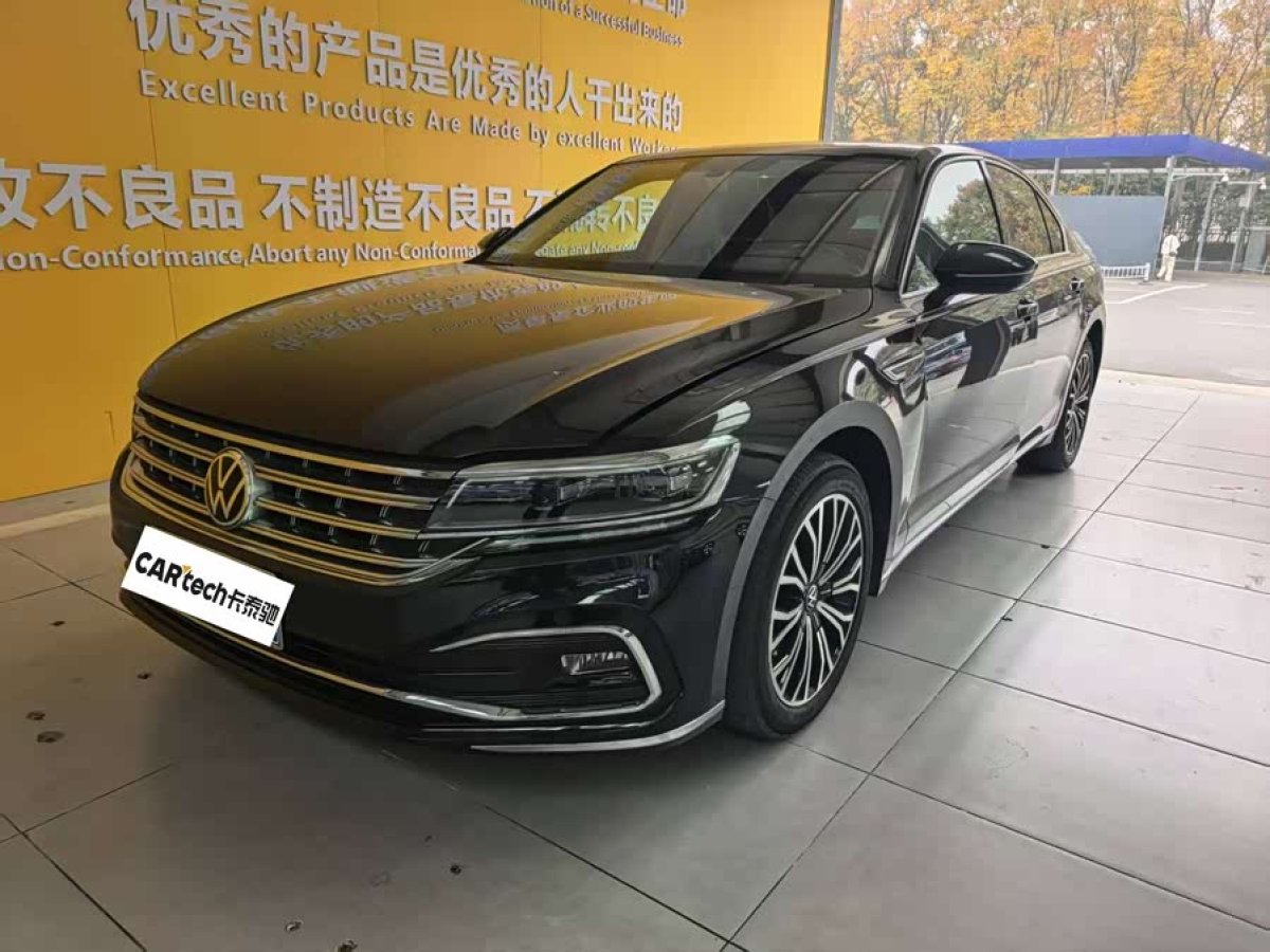 Hyundai Coupe 2021 صورة سيارة #2