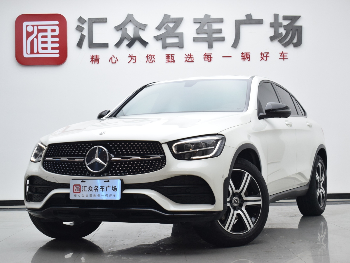 Mercedes-Benz GLC Coupe 2022 immagine di auto #2