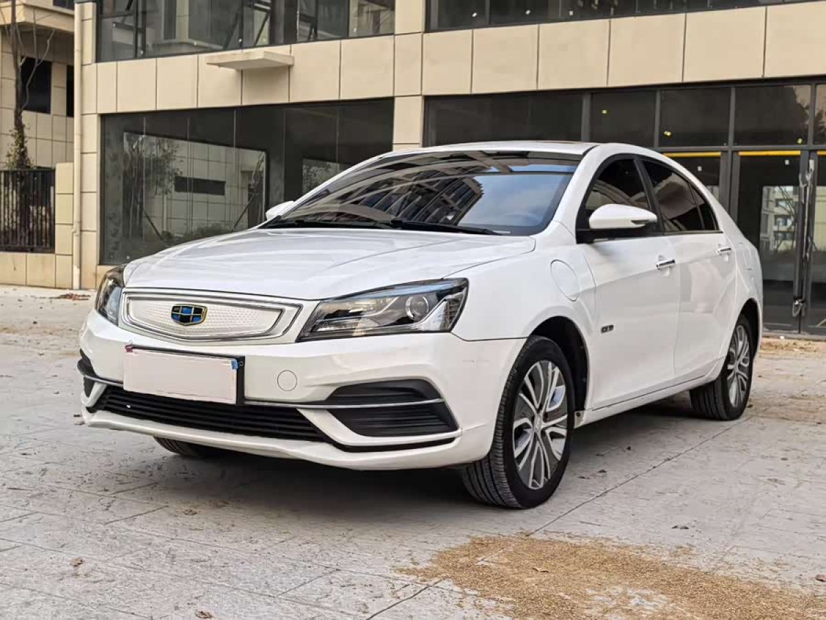 GEELY Emgrand New Energy 2018 car image #2