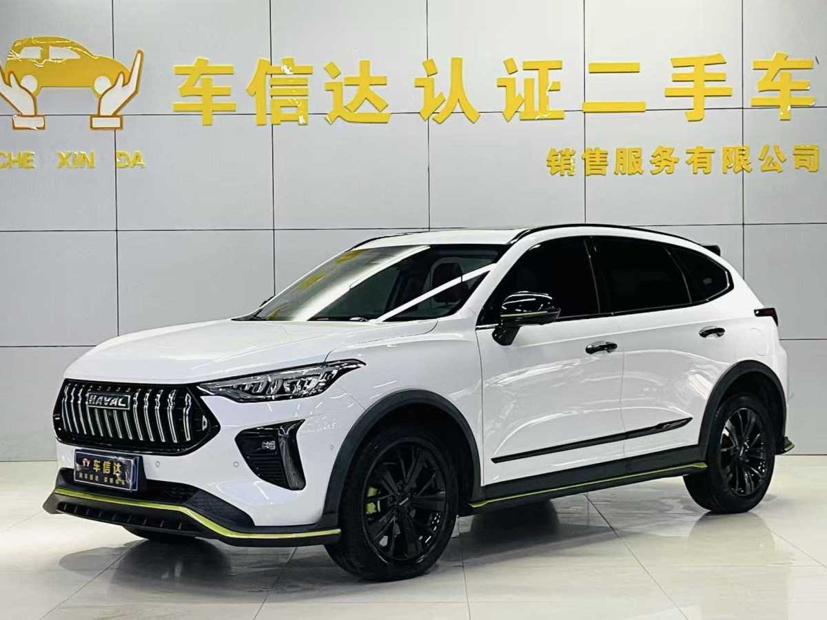 Haval Rabbit 2021 imagen de coche #2