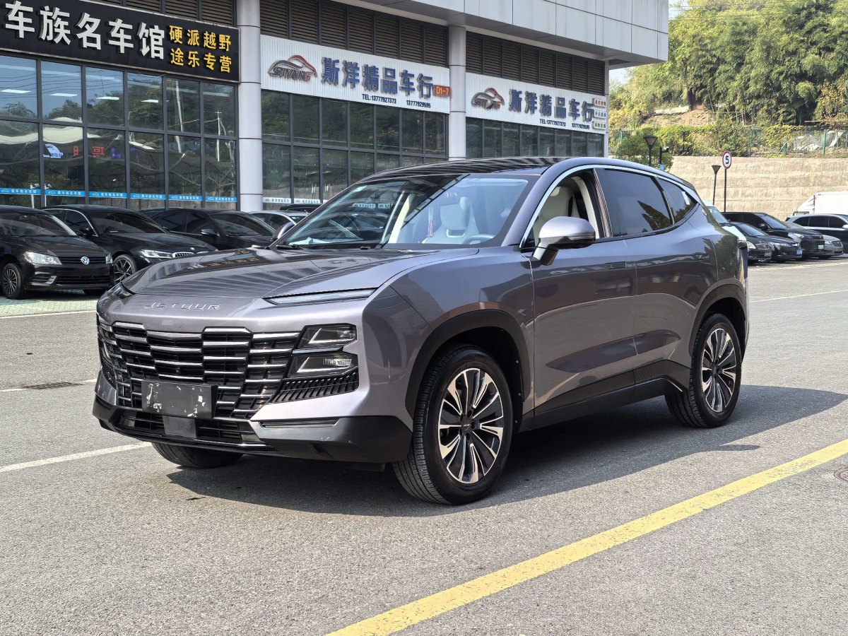 Jetour X70L 2023 car image #2