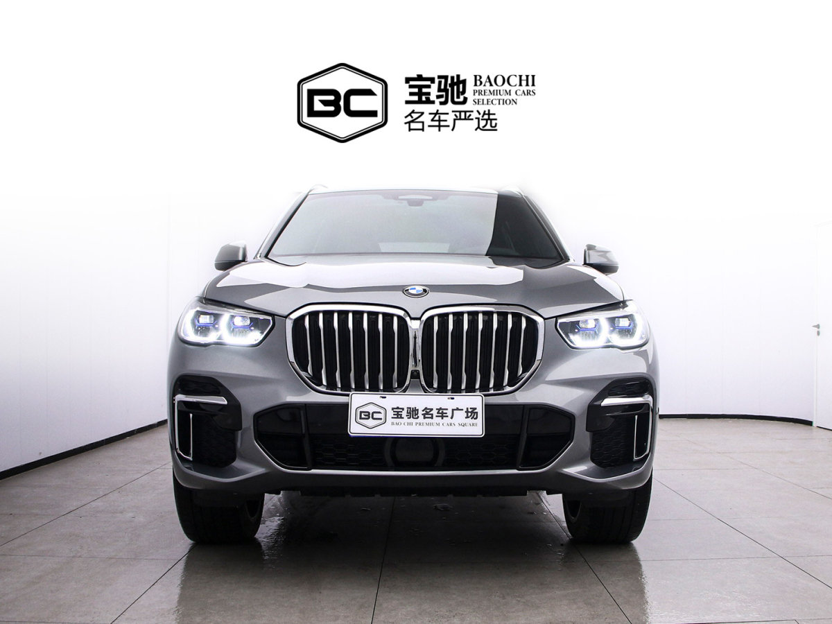 BMW X5 2023 car image #2