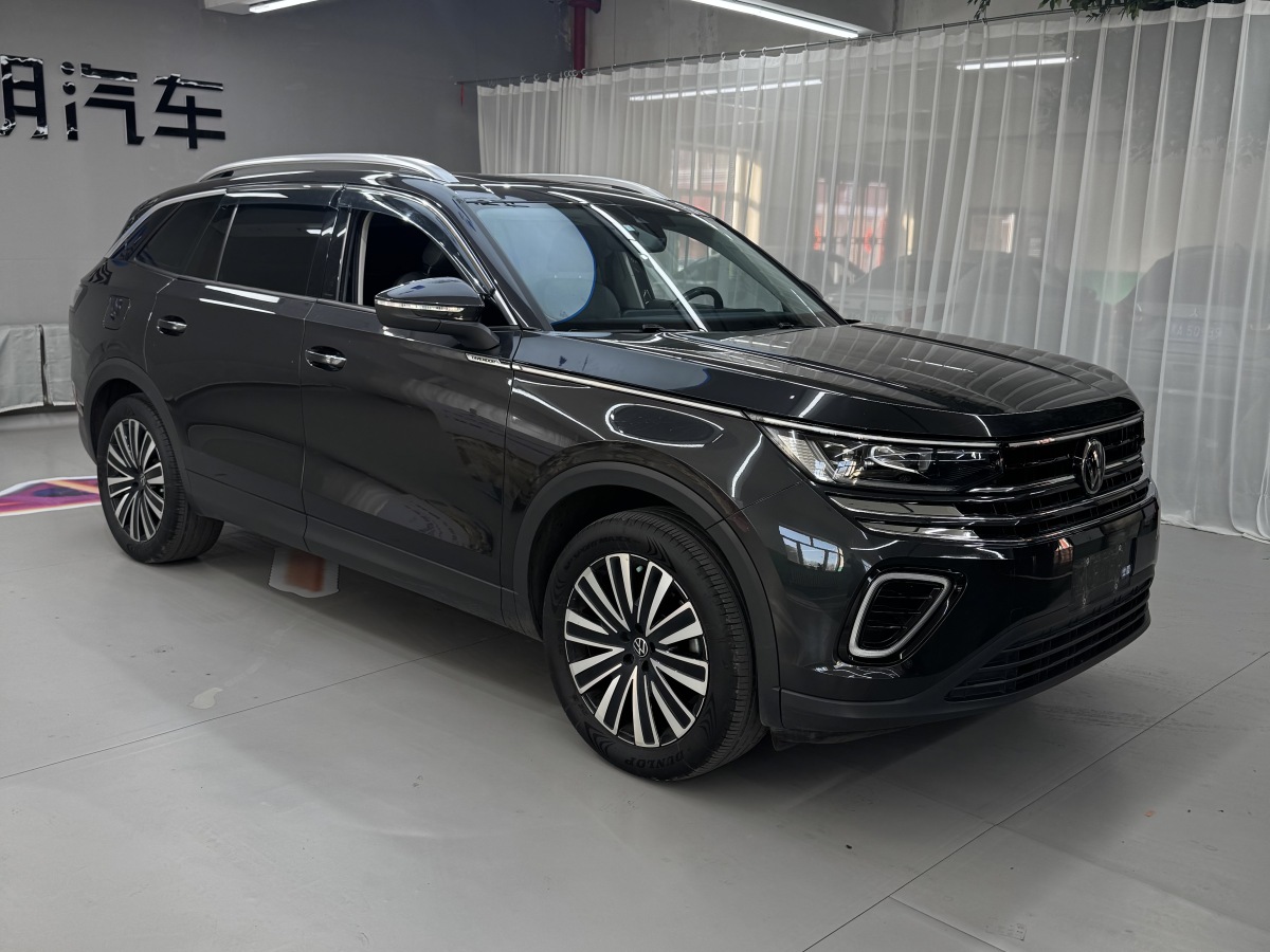 Volkswagen Tavendor 2023 car image #2