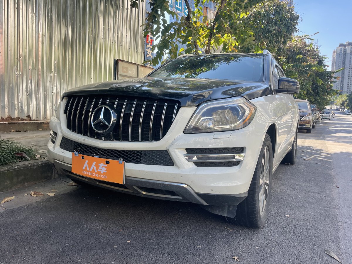 Mercedes-Benz GL Class 2013 car image #2