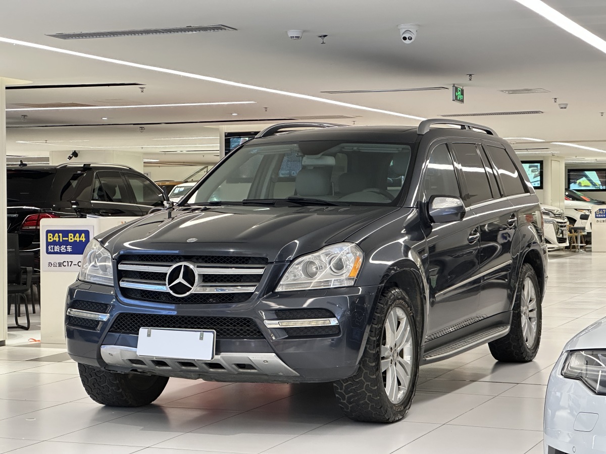 Mercedes-Benz GL Class 2010 car image #2
