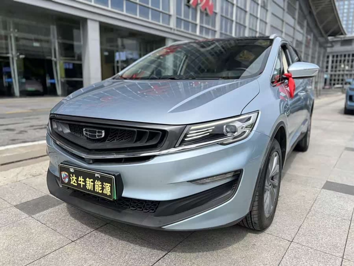 GEELY JiaJi New Energy 2021 car image #2