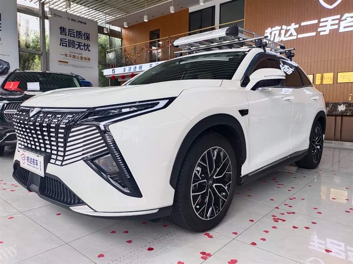 Kaiyi Kunlun New Energy 2025 #2 Kaiyi Kunlun New Energy 2025 car image #2