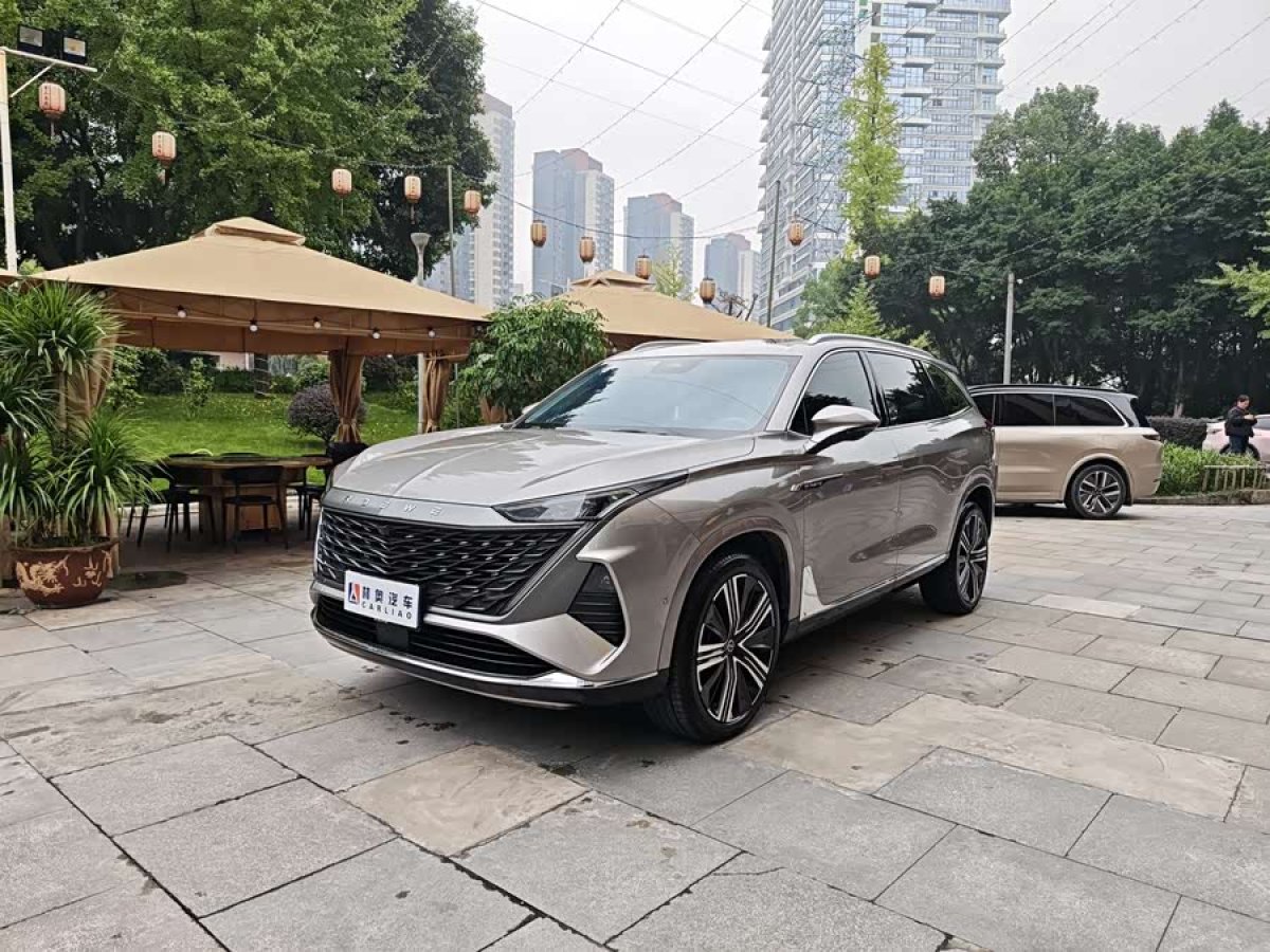 Roewe RX9 2024 car image #2