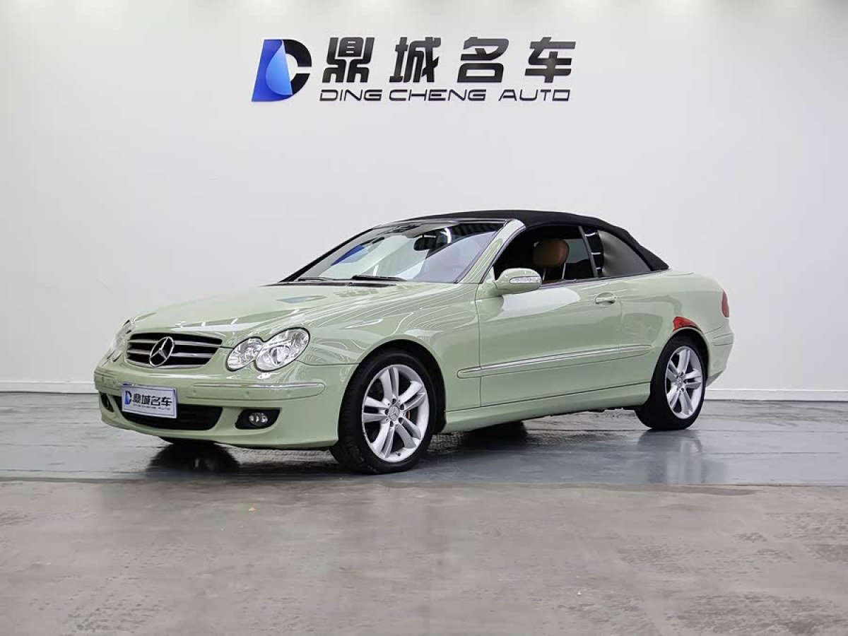 Mercedes-Benz CLK Class 2007 immagine di auto #2