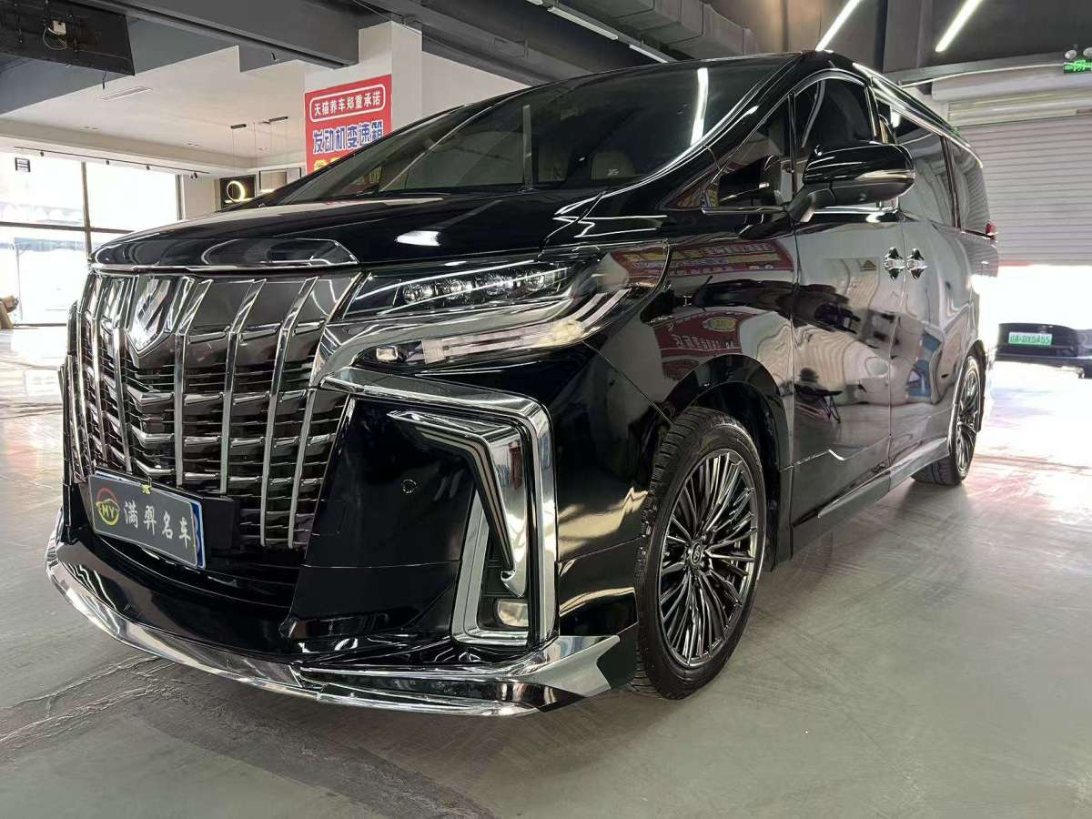 Toyota Bozhi 7 2016 immagine di auto #2