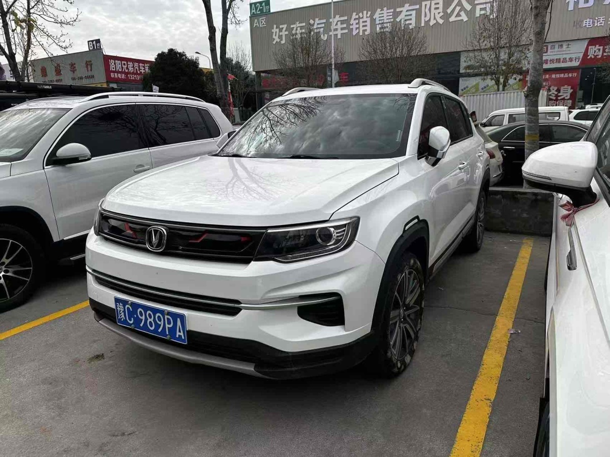 Changan CS35 2019 car image #2