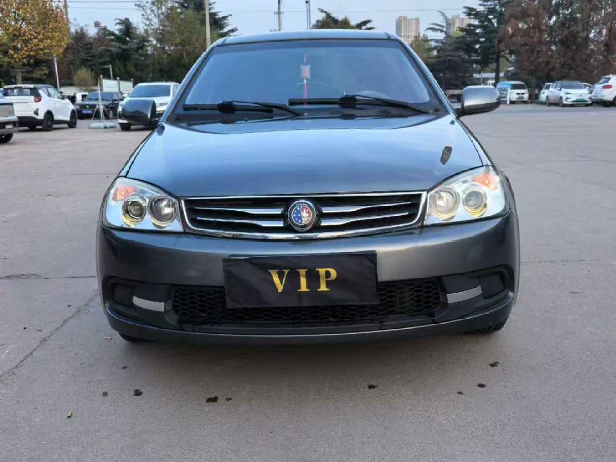 GEELY LibertyShip 2014 #2 GEELY LibertyShip 2014 car image #2