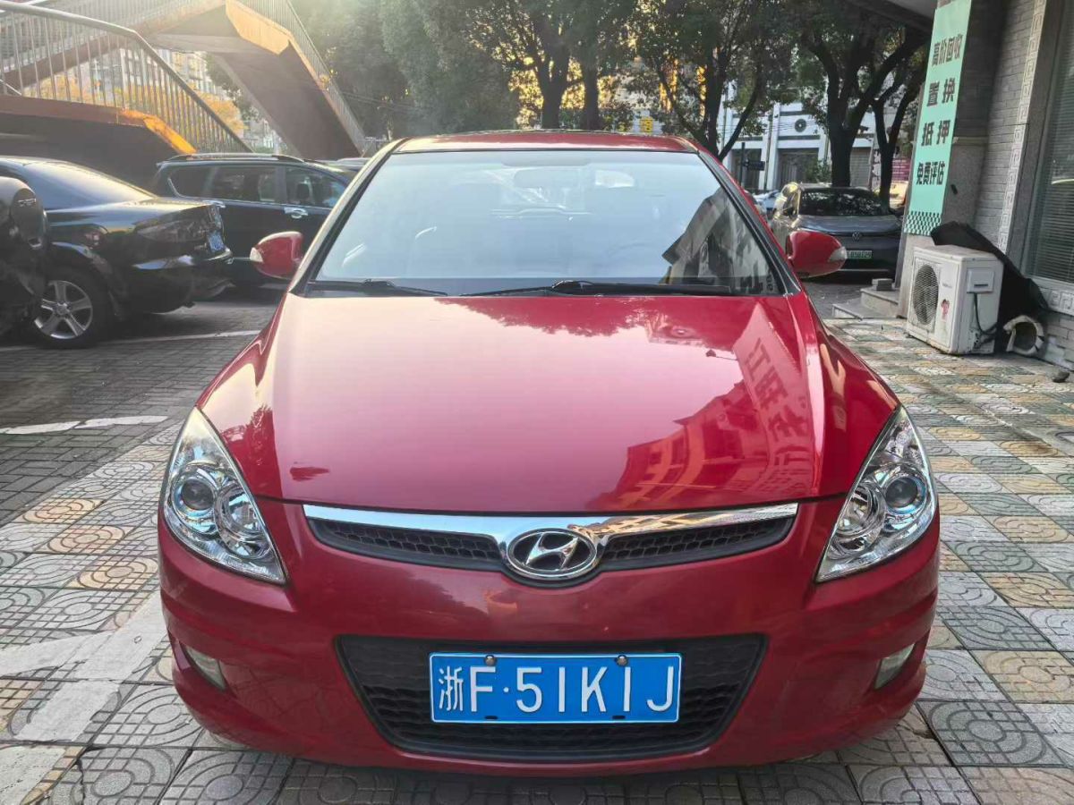 Hyundai i30 2010 #2 Hyundai i30 2010 car image #2