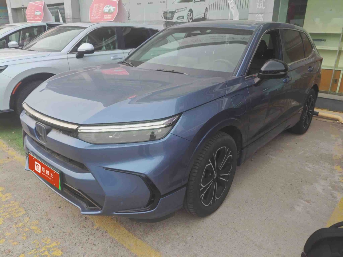 Honda Breeze New Energy 2023 car image #2