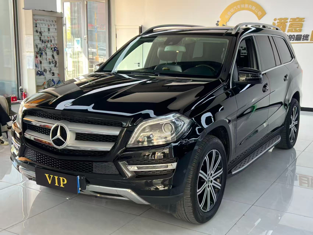 Mercedes-Benz GL Class 2015 #2 Mercedes-Benz GL Class 2015 car image #2