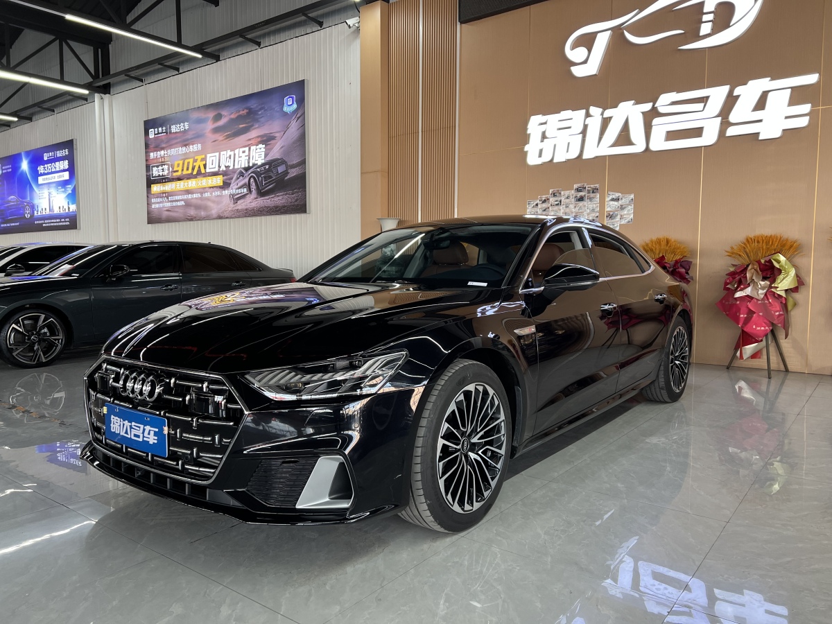 Audi A7L 2025 #2 Audi A7L 2025 car image #2