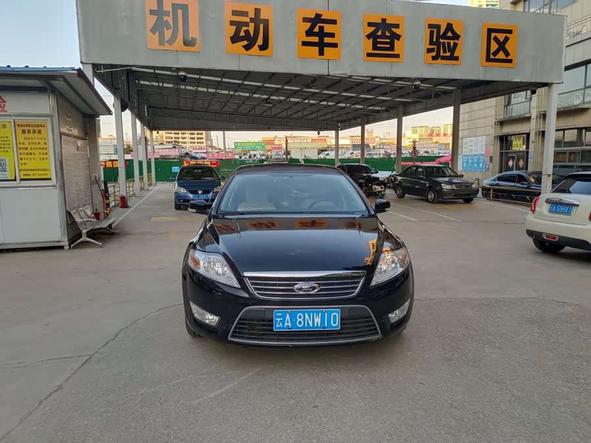 Ford Mondeo-Zhisheng 2009 car image #2