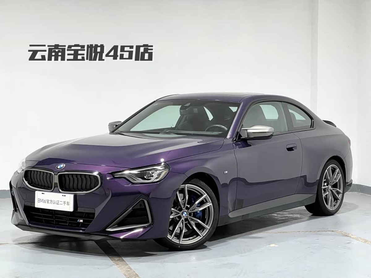 BMW M240i 2024 #2 BMW M240i 2024 immagine di auto #2