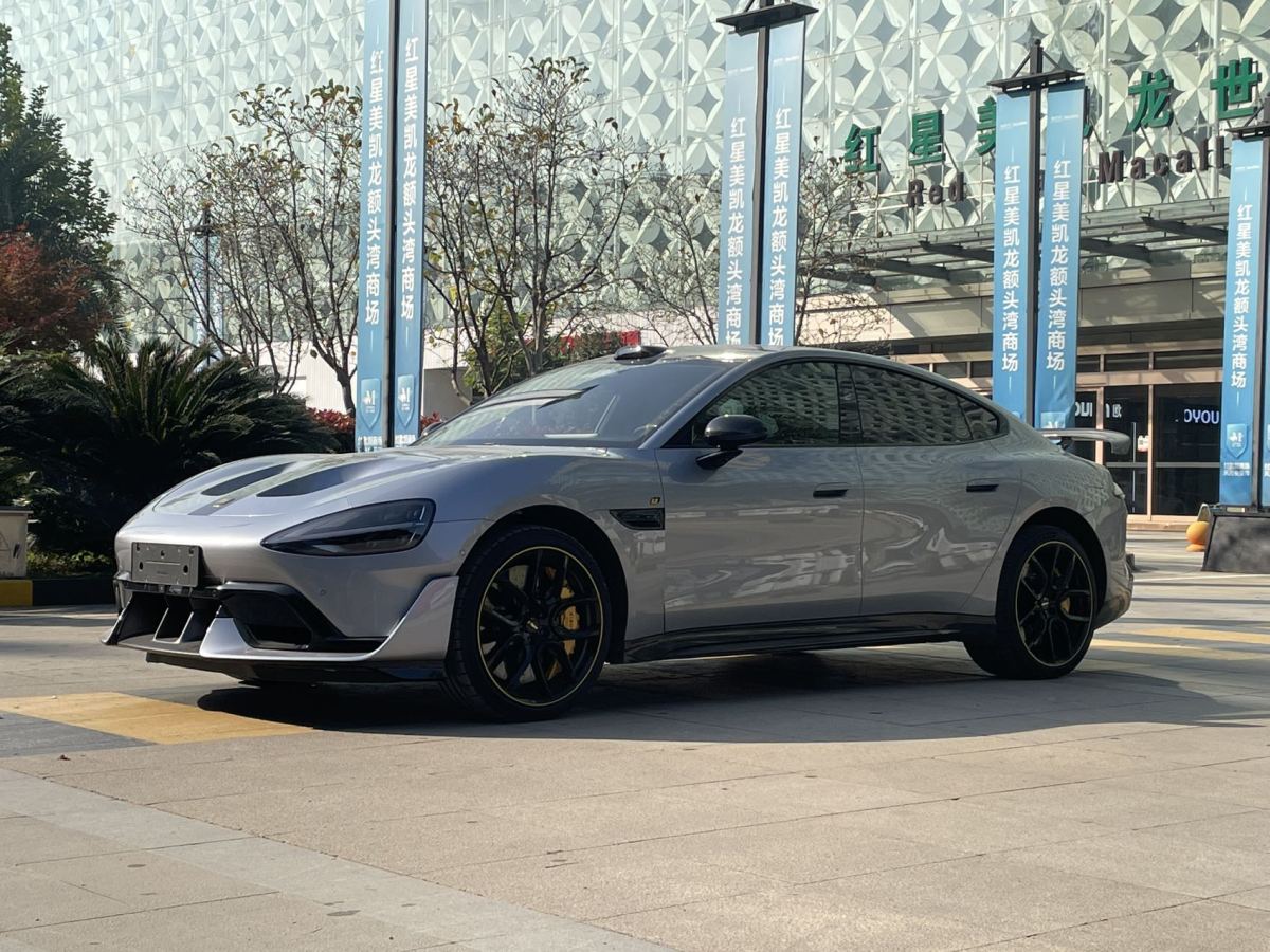 小米汽车 小米SU7 Ultra 2025 汽车图片 #2