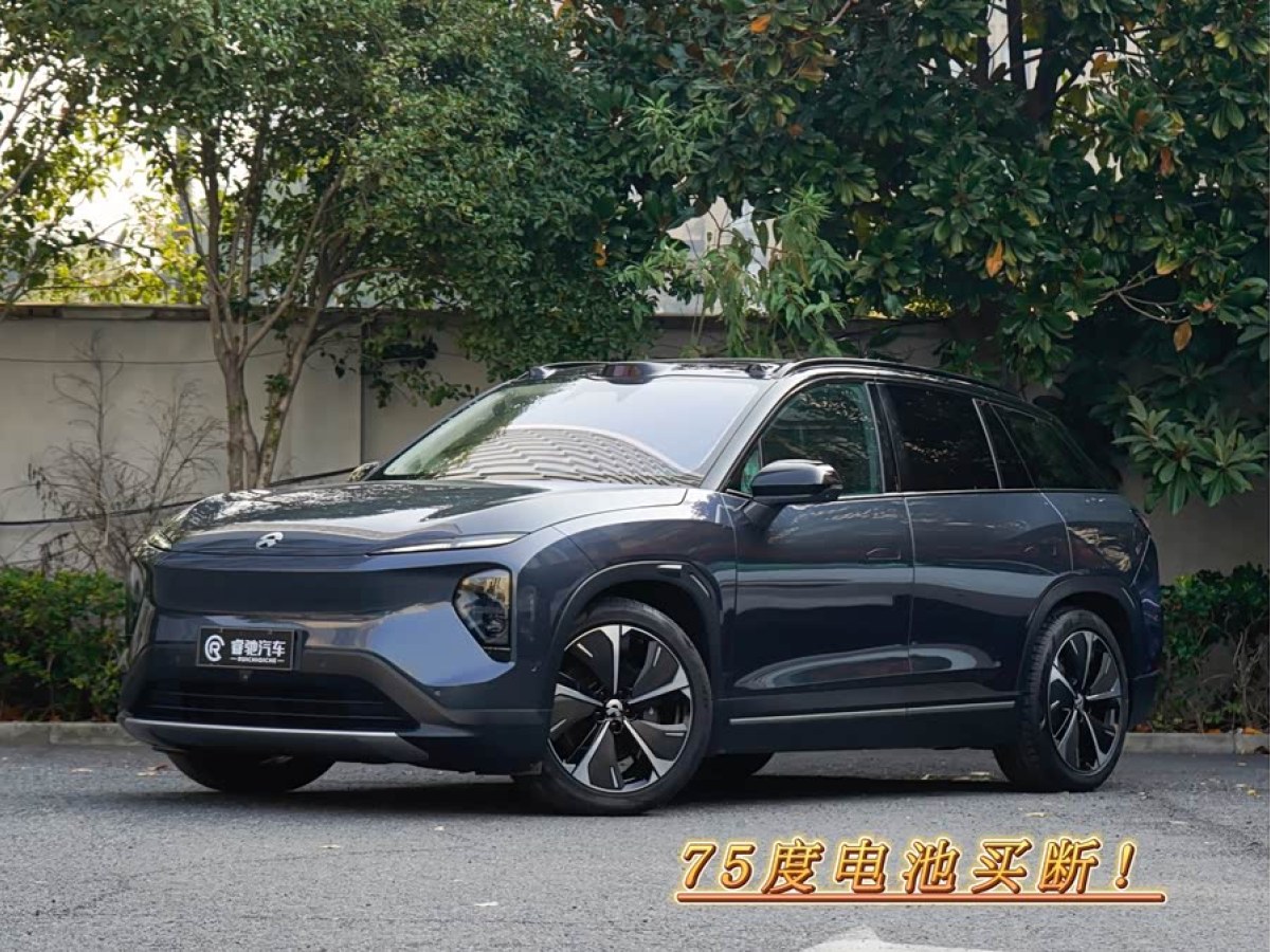 蔚来 蔚来ES7 2023 汽车图片 #2