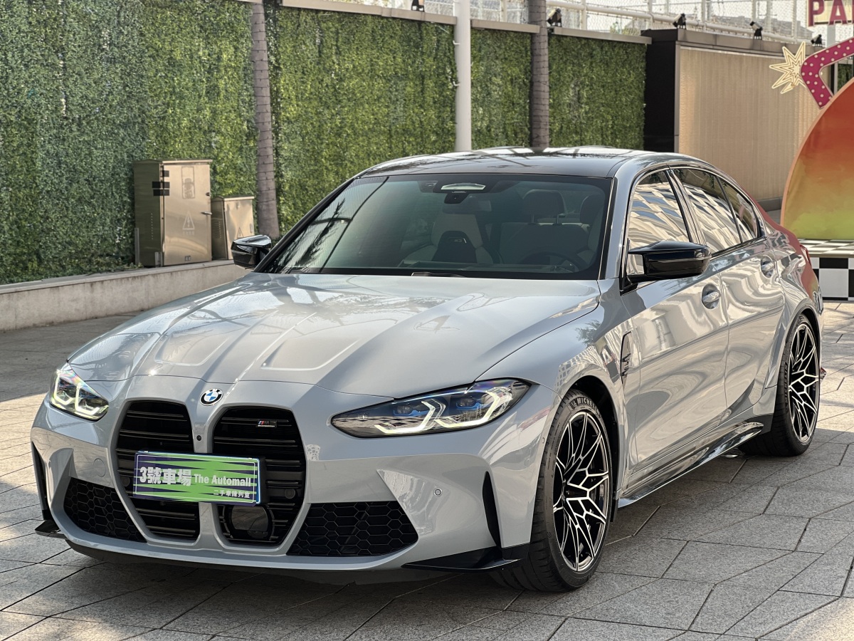 BMW M3 2024 #2 BMW M3 2024 imagem de carro #2