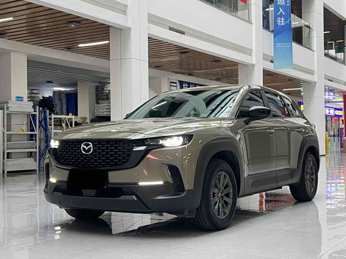马自达 马自达CX-50行也 2024 汽车图片 #2