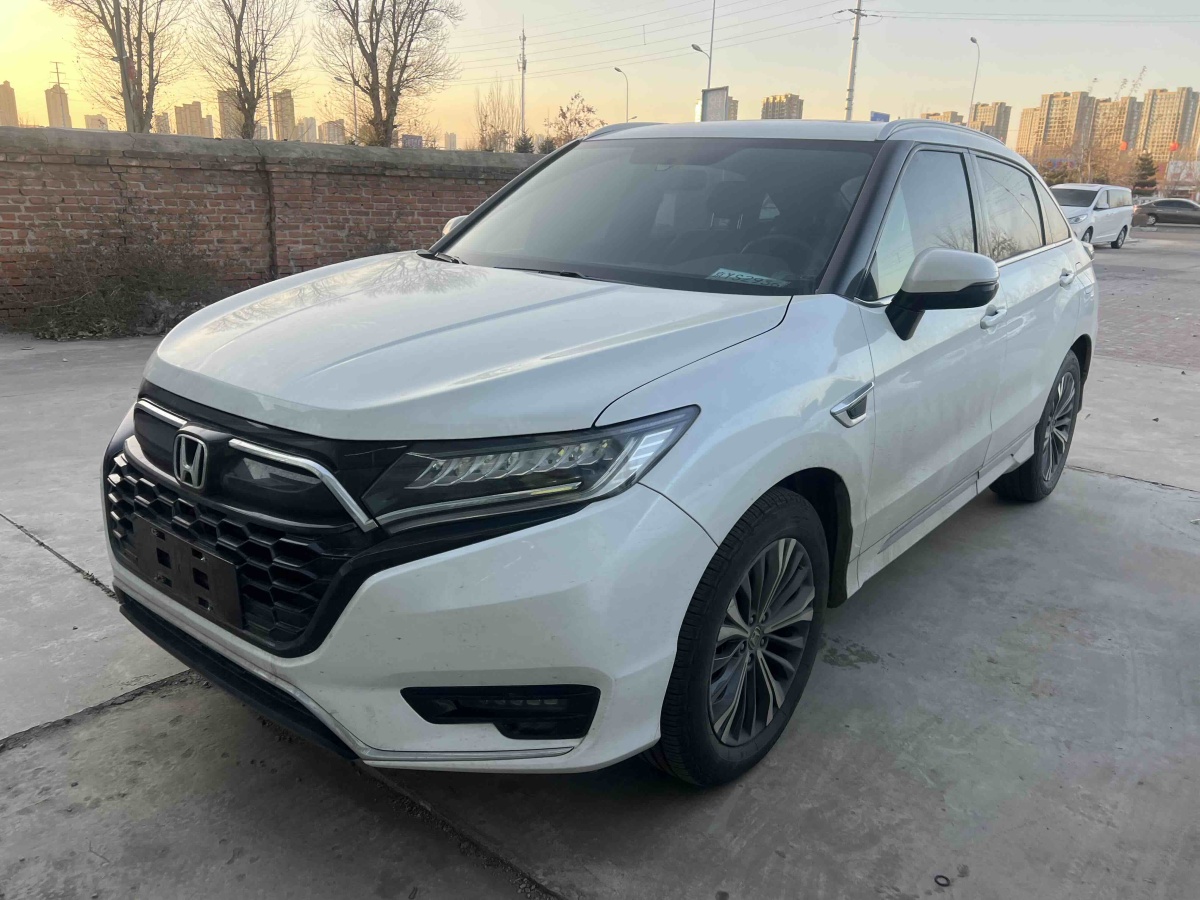 Honda UR-V 2021 #2 Honda UR-V 2021 imagem de carro #2