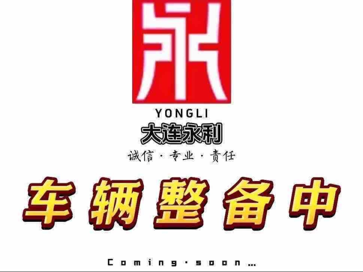 Hyundai Custo 2022 #2 Hyundai Custo 2022 immagine di auto #2