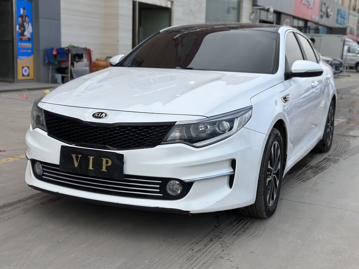 Kia K5 (Imported) 2019 صورة سيارة #2