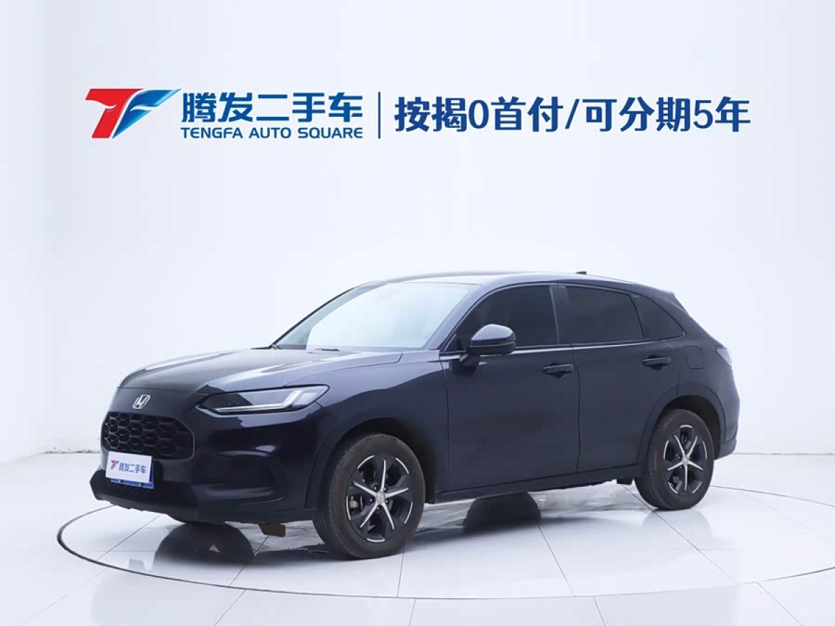 Honda ZR-V 2023 car image #2