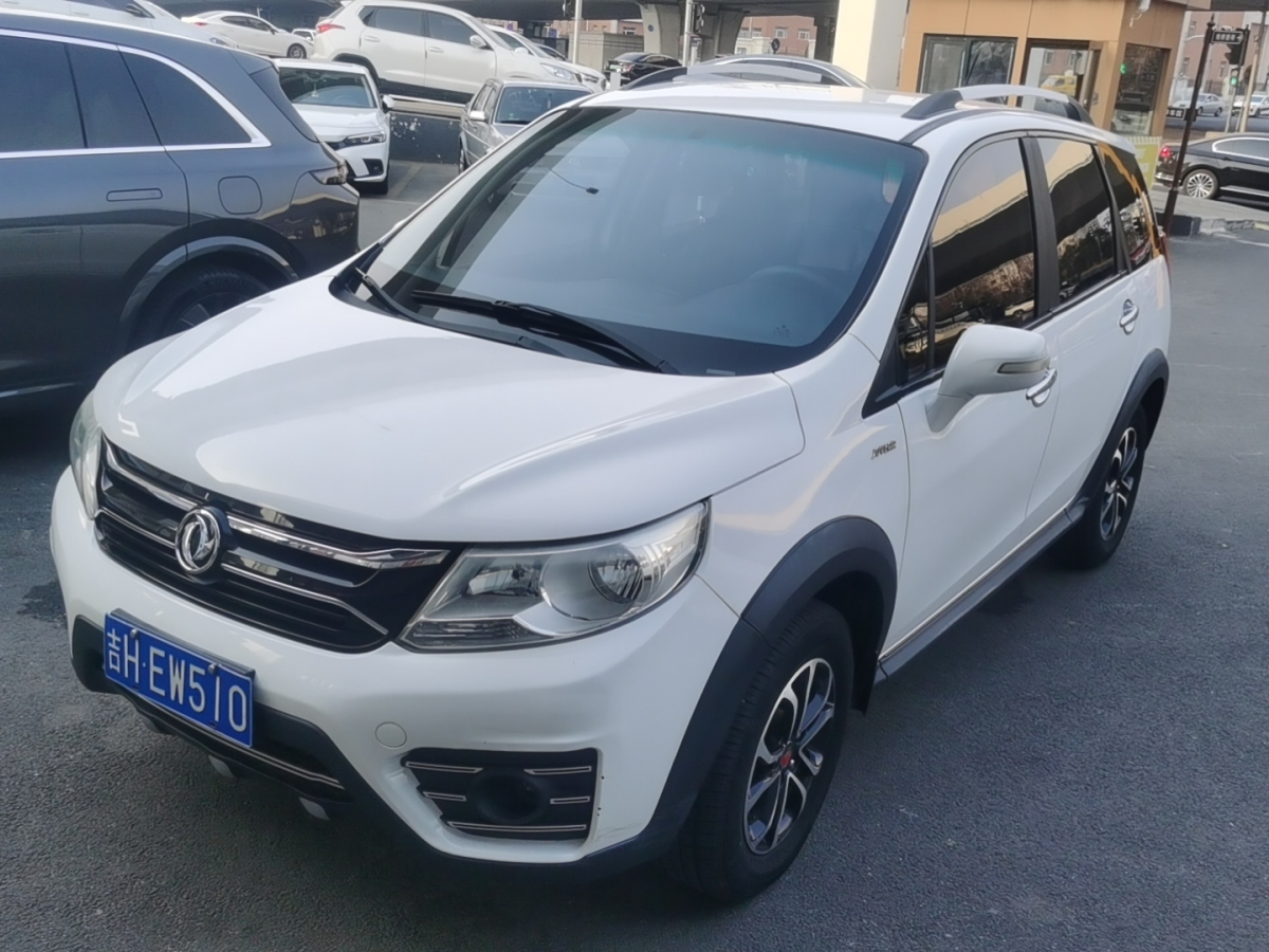 Forthing JOYEAR 2016 #2 Forthing JOYEAR 2016 immagine di auto #2