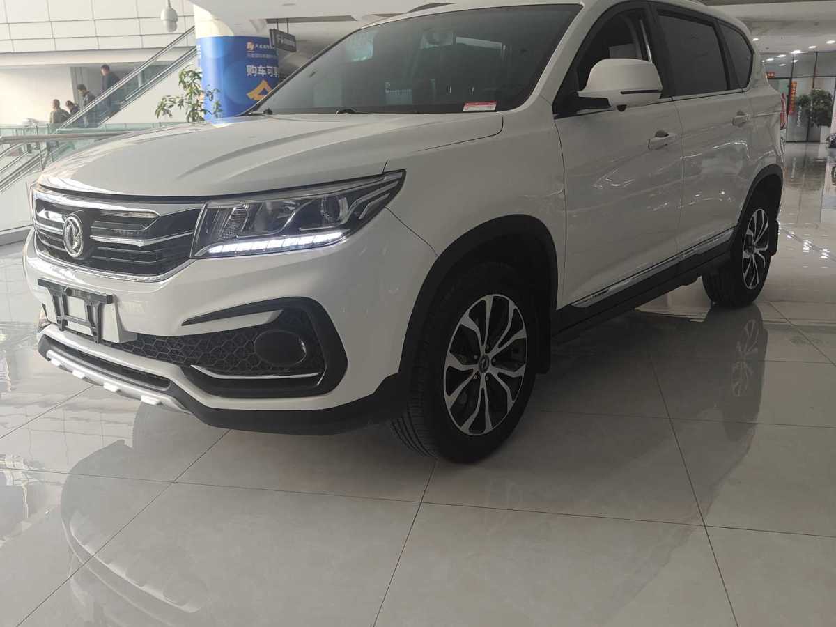 Forthing JOYEAR 2018 image de voiture #2