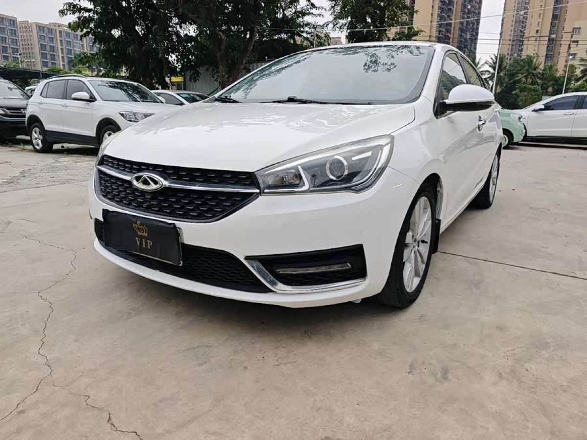 Chery Arrizo 3 2017 immagine di auto #2