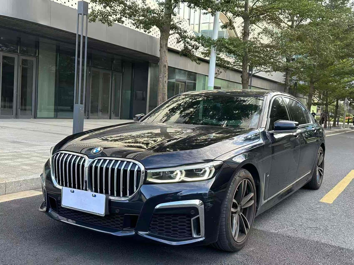 BMW 2 Series 2021 #2 BMW 2 Series 2021 car image #2