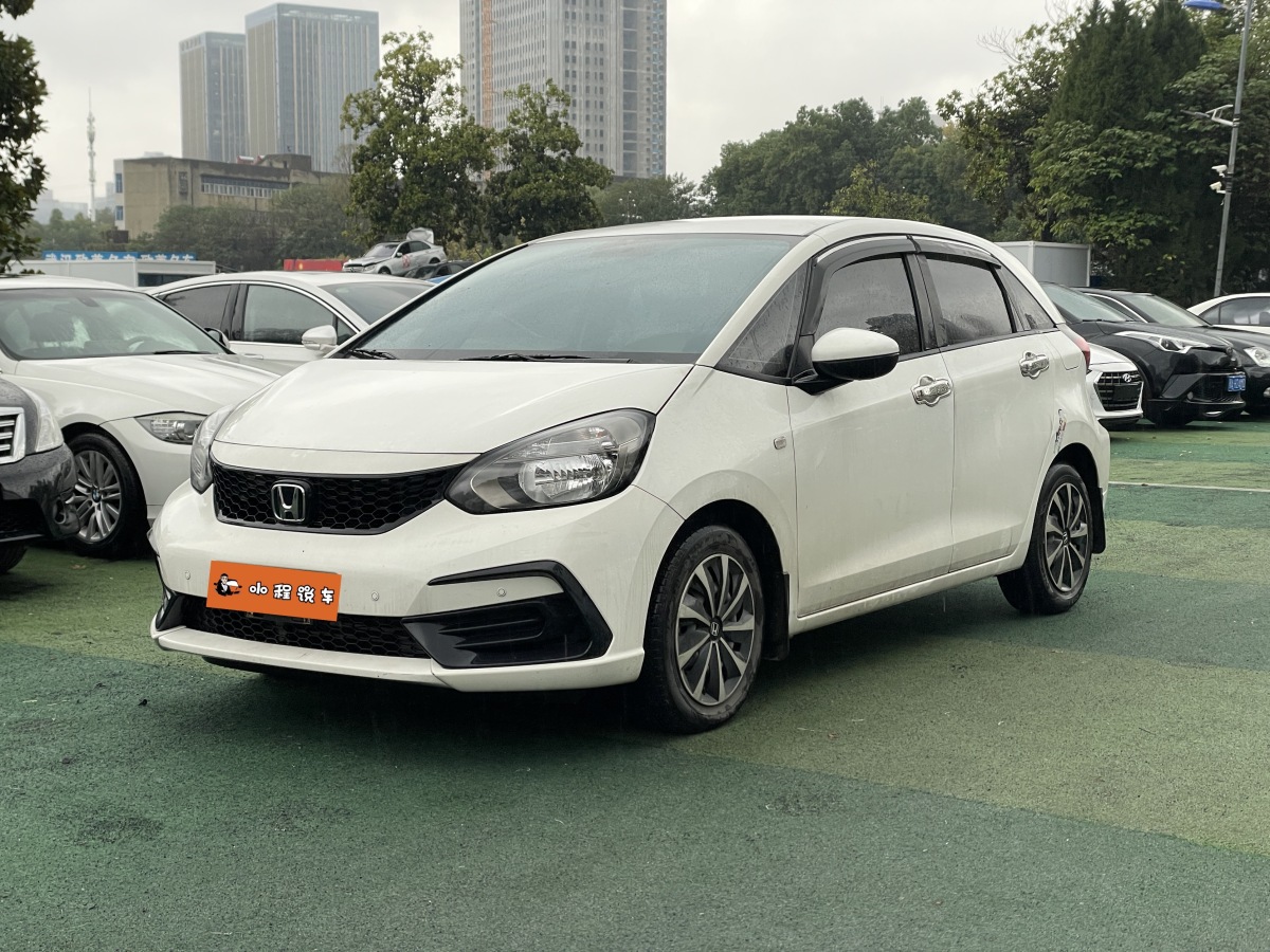 Honda Fit (Imported) 2023 car image #2