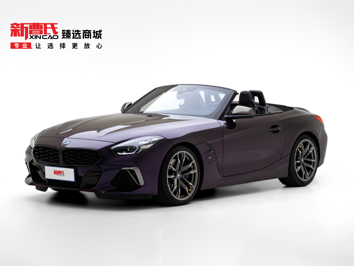 BMW Z4 2019 car image #2