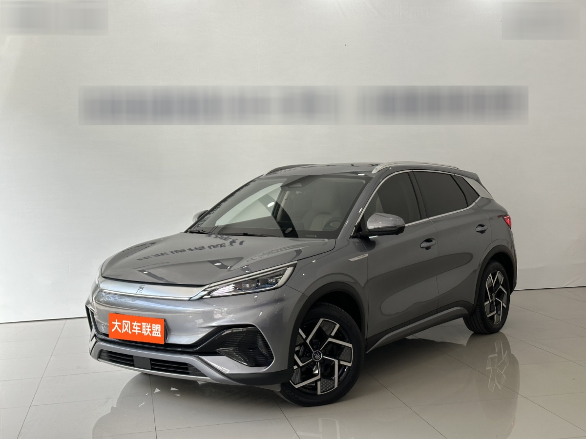 BYD Yuan 2024 immagine di auto #2