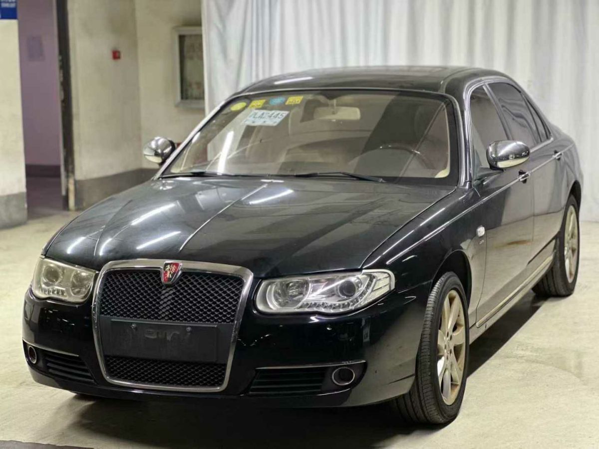 Roewe 750 2012 imagem de carro #2