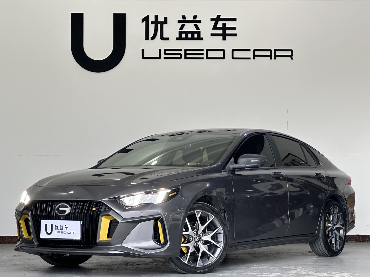 GAC Trumpchi Empow 2023 car image #2