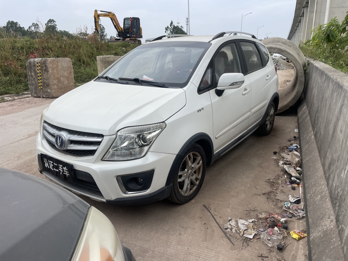 Changan CX20 2016 immagine di auto #2