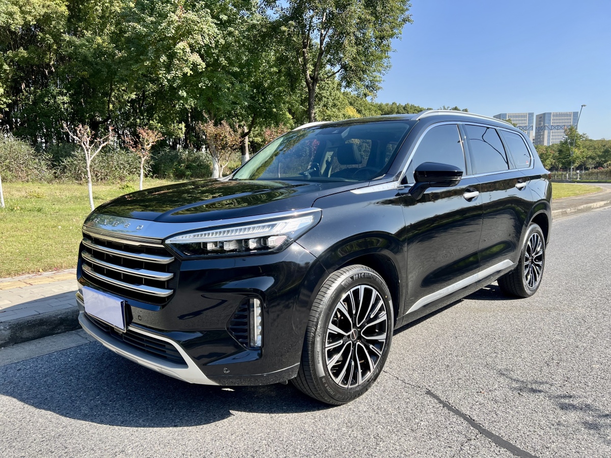 Exceed Lanyue 2020 car image #2