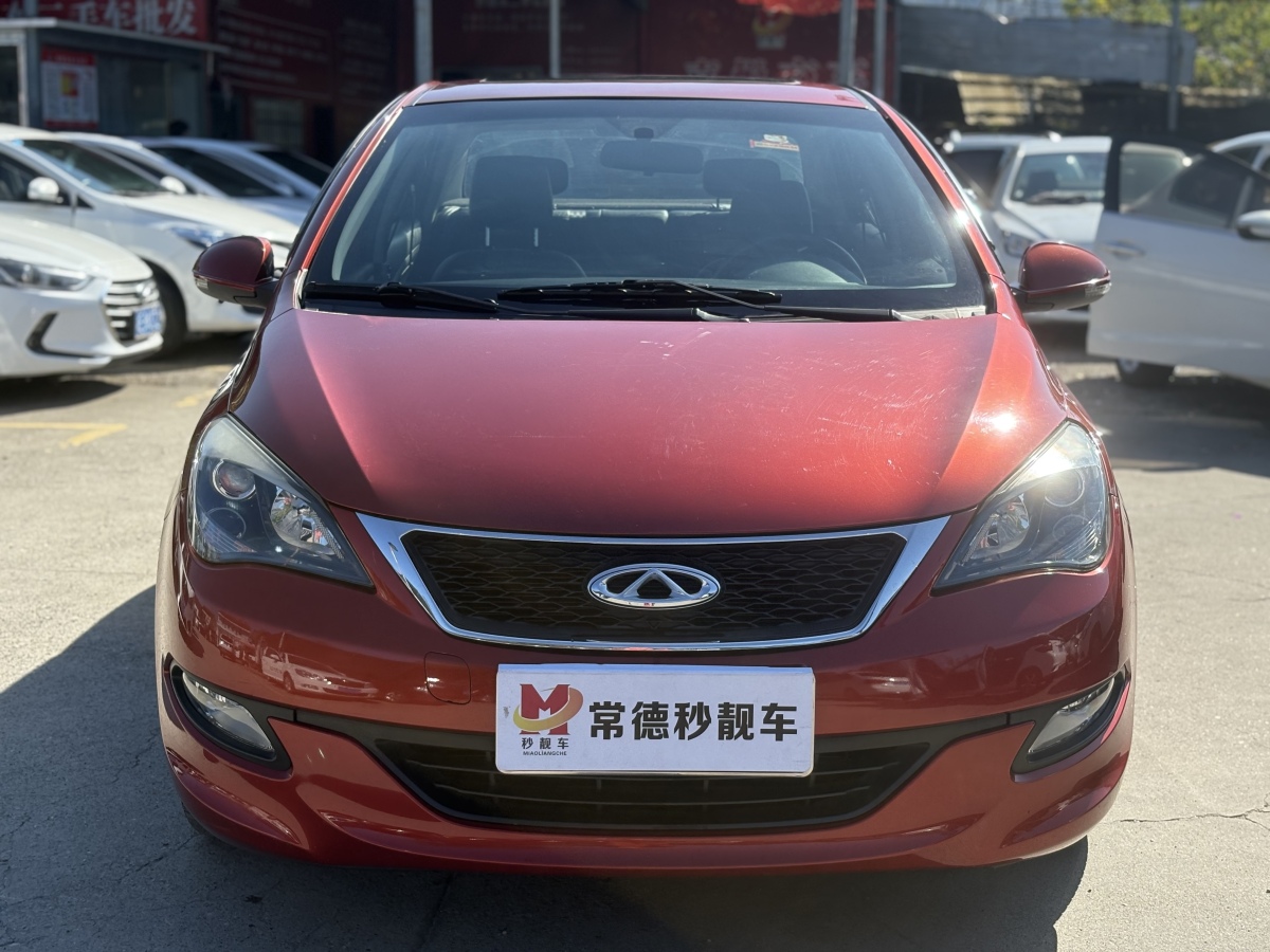 Chery Arrizo 3 2016 #2 Chery Arrizo 3 2016 car image #2