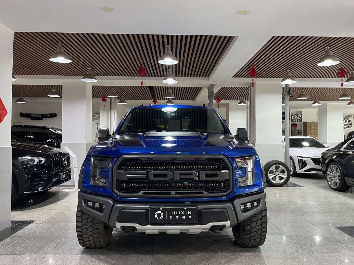 Ford F-150 Raptor 2018 #2 Ford F-150 Raptor 2018 car image #2