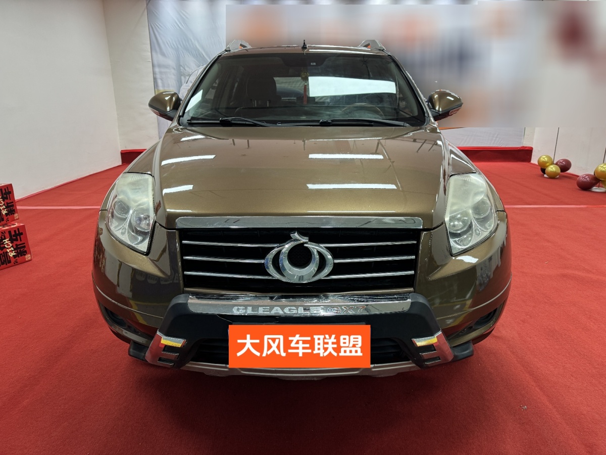 GEELY GX7 2014 #2 GEELY GX7 2014 car image #2