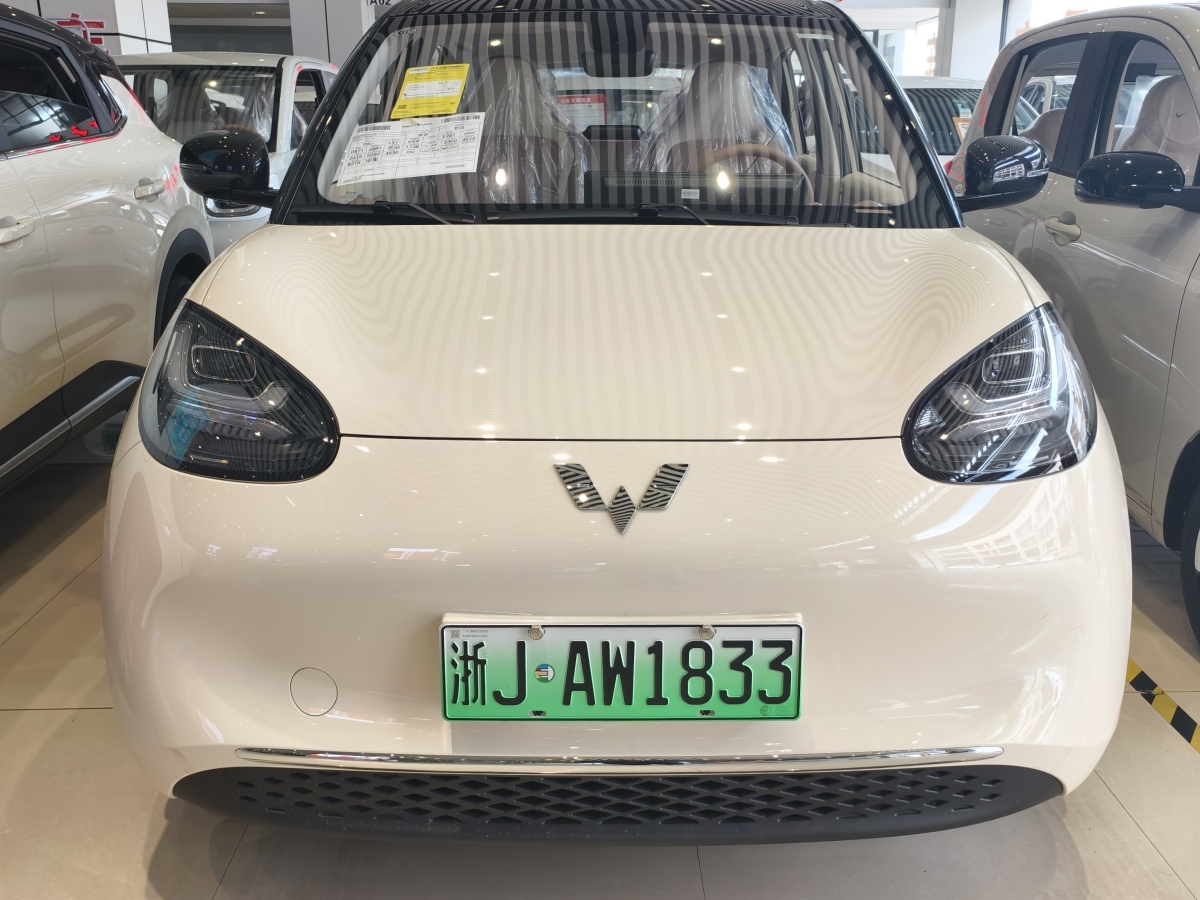 Wuling Binguo 2025 #2 Wuling Binguo 2025 immagine di auto #2