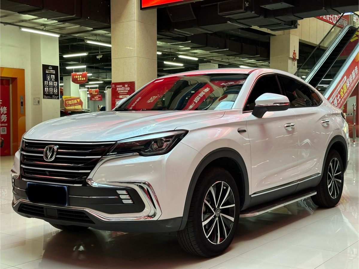 Changan CS85 Coupe 2020 #2 Changan CS85 Coupe 2020 car image #2