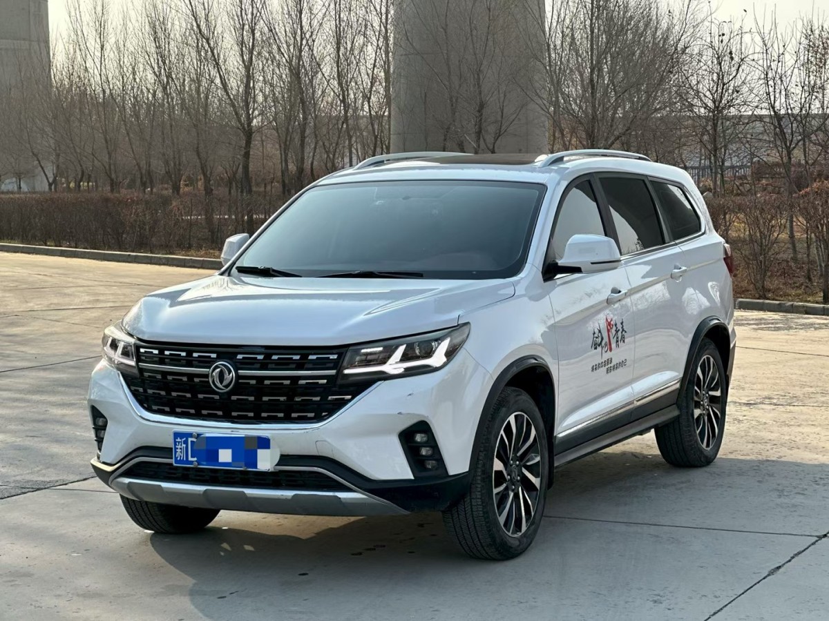 Forthing T5 L 2019 #2 Forthing T5 L 2019 car image #2