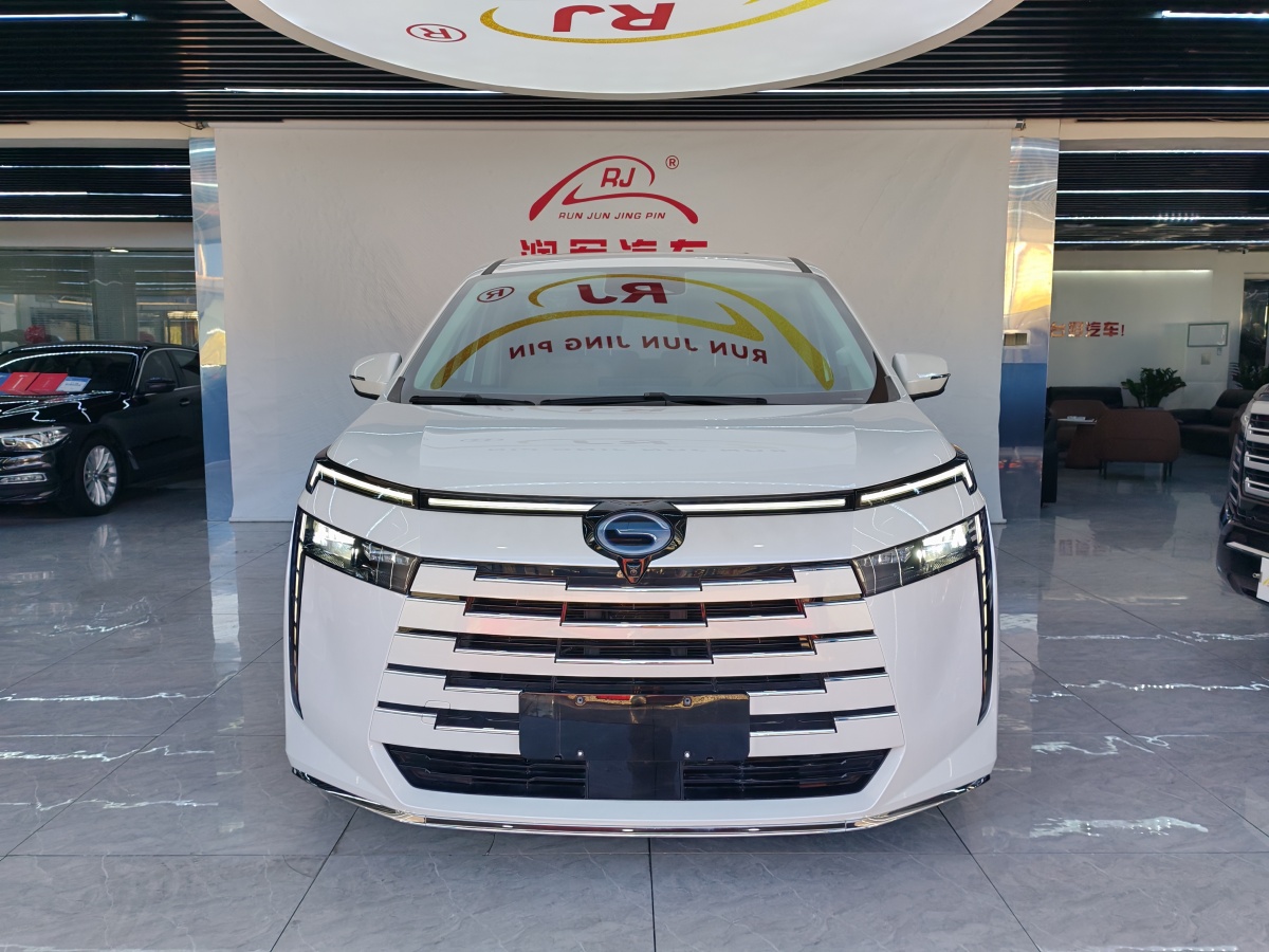 GAC Trumpchi E8 New Energy 2025 #2 GAC Trumpchi E8 New Energy 2025 car image #2